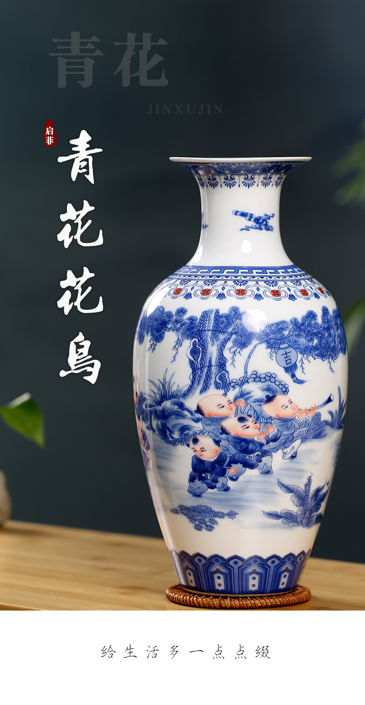 Jingdezhen blue and white porcelain of modern Chinese ceramic furnishing articles home sitting room mesa floret bottle arranging flowers desktop ornaments