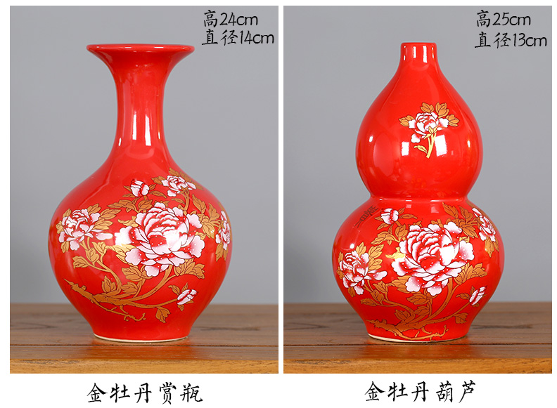 Jingdezhen porcelain treasures fill the home furnishing articles sitting room decoration stores Chinese mesa floret bottle bottle office desktop