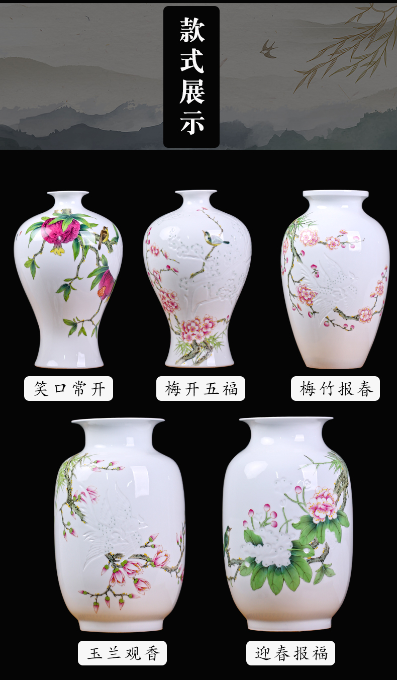 Jingdezhen famous checking carving flower vase and exquisite porcelain mesa study ancient frame ceramic furnishing articles