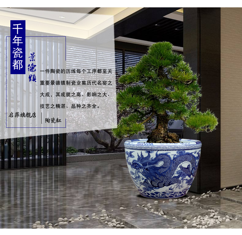 Jingdezhen porcelain VAT blue and white porcelain ceramic aquarium longfeng brocade carp cylinder lotus hotel backyard furnishing articles furnishing articles