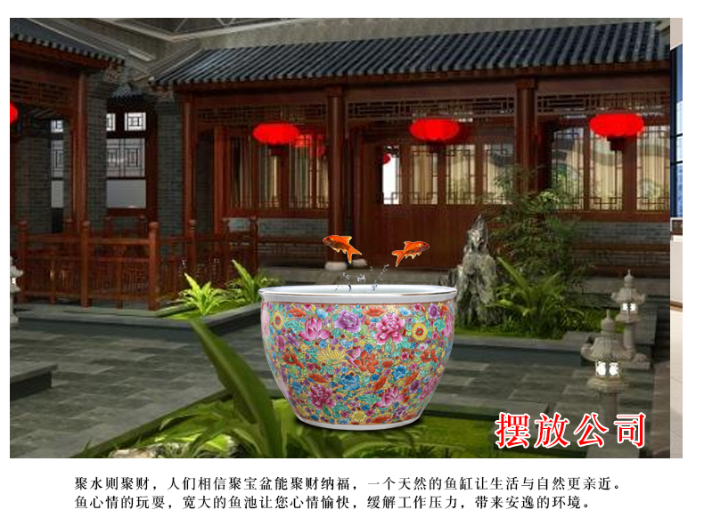 Jingdezhen ceramic aquarium hand - made m letters flowers sitting room ground study large turtle cylinder furnishing articles calligraphy and painting to receive the goods