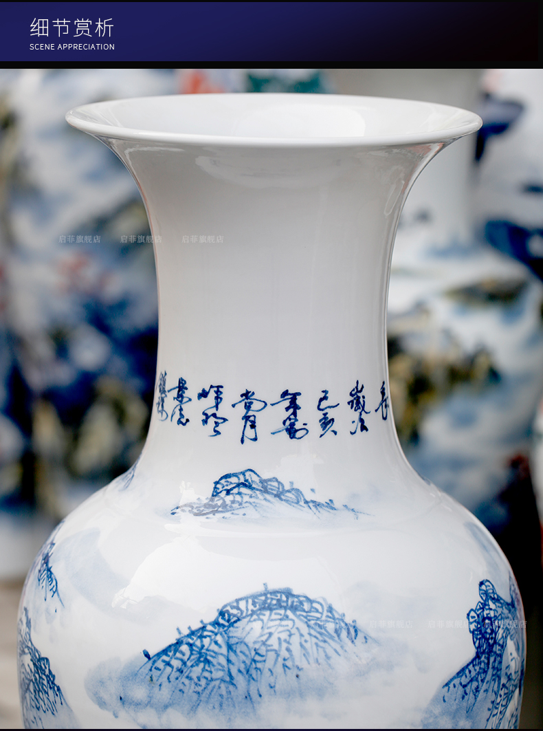 Jingdezhen porcelain has a long history in the hand - made landing big blue and white porcelain vase home sitting room porch place to study