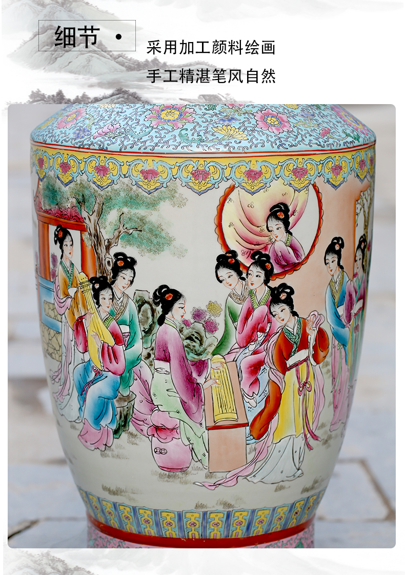 Jinling twelve women of jingdezhen ceramics hand - drawn characters beauty landing big vase household adornment furnishing articles