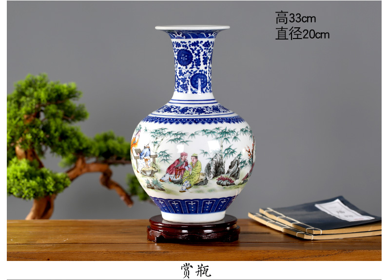 Jingdezhen ceramics bamboo seven sages floret bottle home sitting room study mesa adornment contracted and I furnishing articles