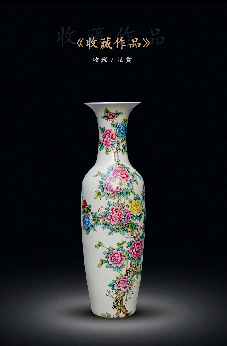 Jingdezhen ceramics hand - made pastel of large vase peony is Chinese style living room office furnishing articles ornament