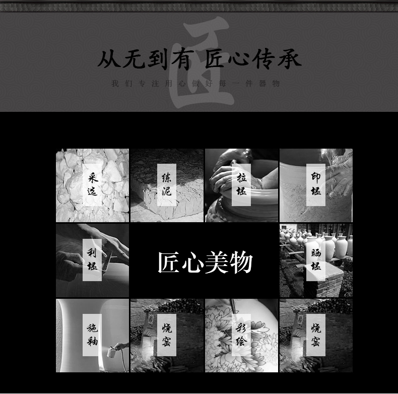 Jingdezhen ceramics from pastel landscape painting has a long history of large vase home sitting room adornment furnishing articles