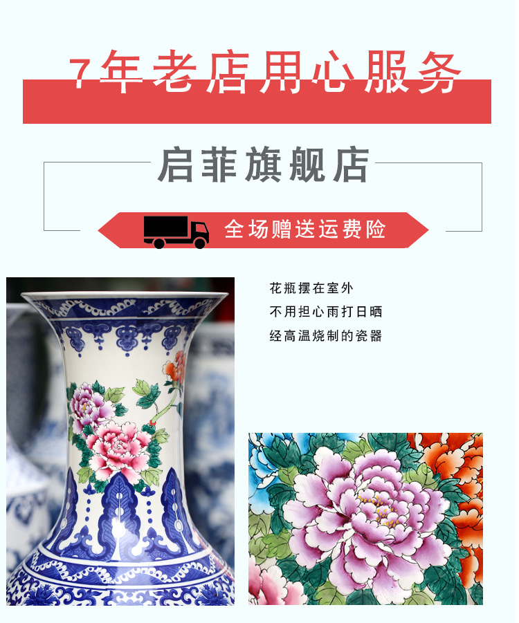 Jingdezhen ceramics hand - made peony flowers prosperous large vase household living room TV cabinet decorative furnishing articles