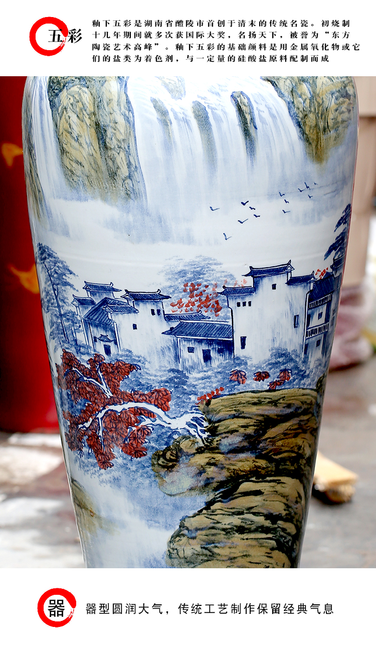 Jingdezhen ceramic hand - made landscape painting of large vase home sitting room TV ark, furnishing articles study porch decoration