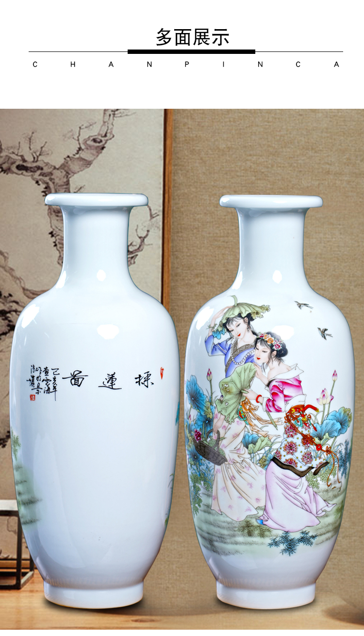 Jingdezhen ceramics hand - made beauty diagram mesa vase sitting room of Chinese style household furnishing articles rich ancient frame porch is decorated