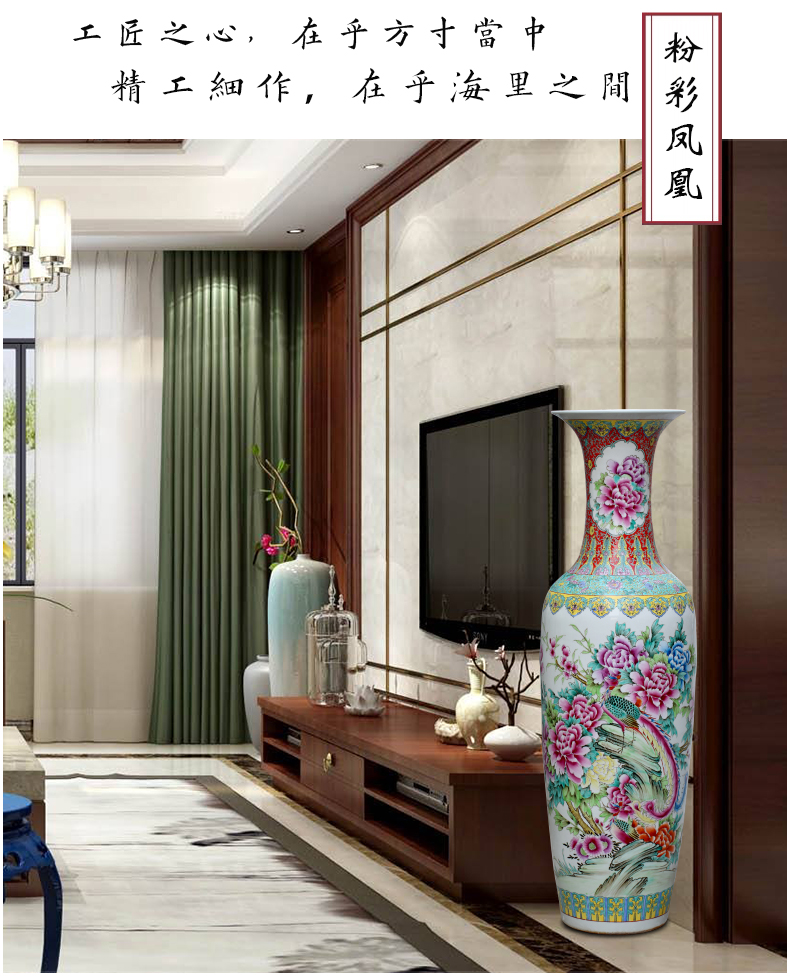 Jingdezhen ceramics hand - made pastel phoenix peony of large vases, home sitting room hotel adornment furnishing articles