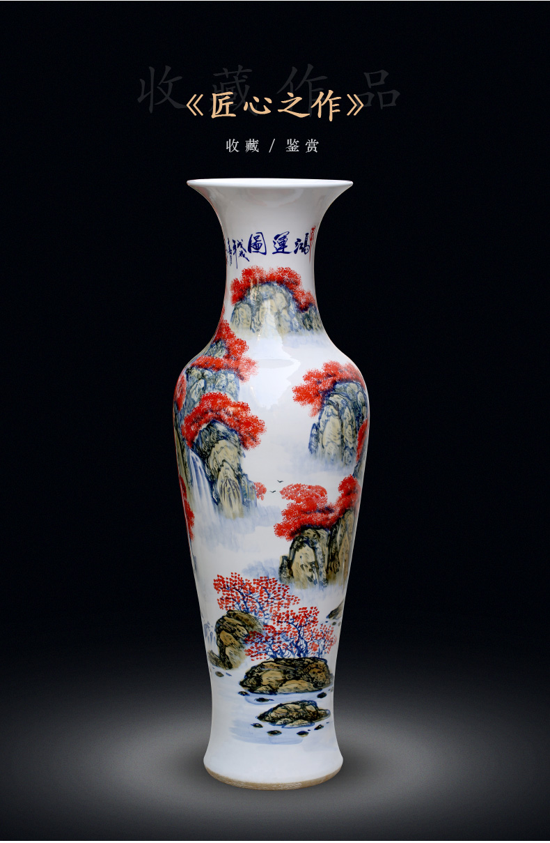 Jingdezhen ceramic figure landscape hand - made bonanza of large vases, sitting room of Chinese style household furnishing articles for opening gifts