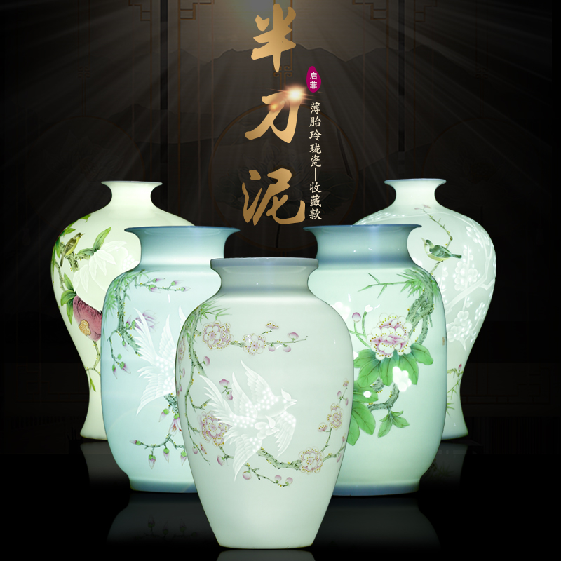 Jingdezhen famous checking carving flower vase and exquisite porcelain mesa study ancient frame ceramic furnishing articles