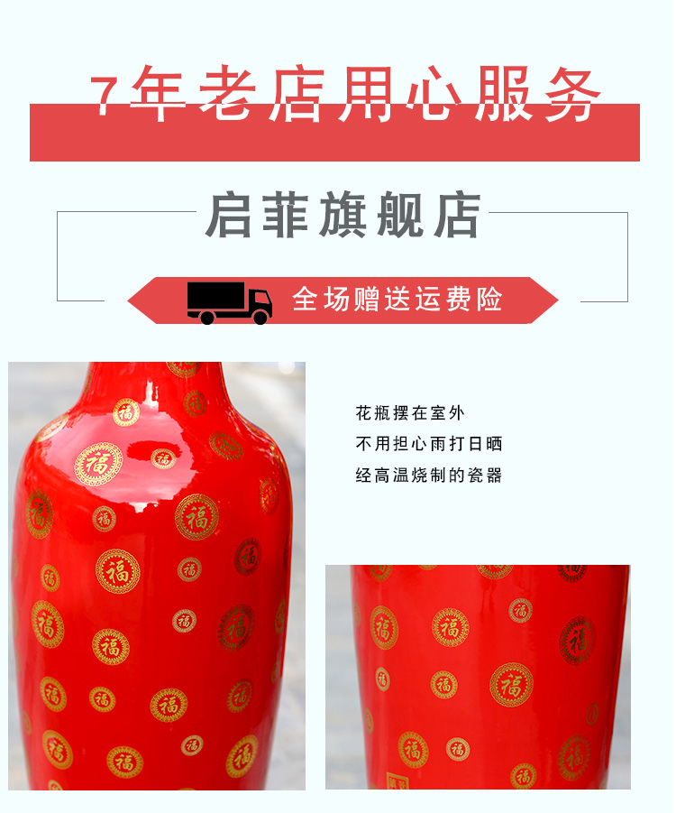 Jingdezhen ceramics China red gold buford large vases, place to live in the sitting room porch Chinese style decoration