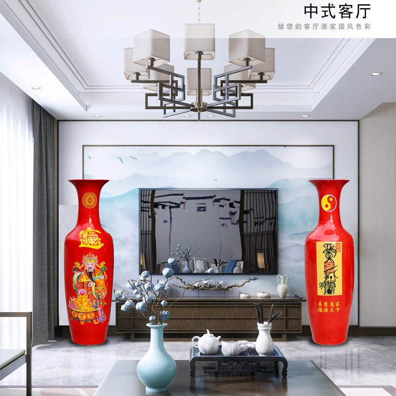 Jingdezhen ceramics China red vase a thriving business of large sitting room of Chinese style household furnishing articles opening gifts