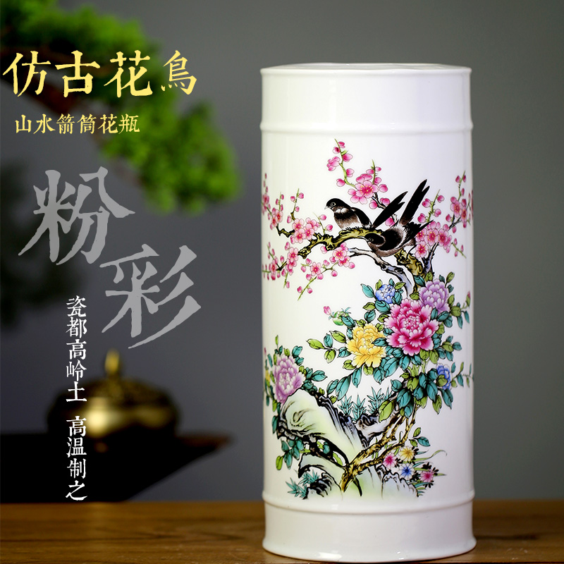 Jingdezhen ceramic quiver floret bottle household adornment flower arranging new Chinese style living room TV cabinet handicraft furnishing articles