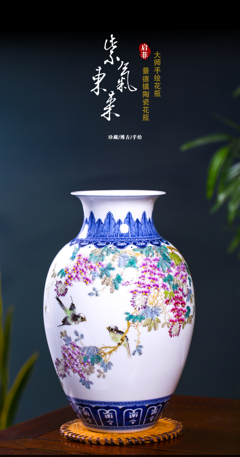 Jingdezhen ceramics masters hand draw the sabingga sukdun dergici jimbi vase home sitting room rich ancient frame study adornment