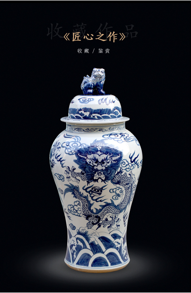 Jingdezhen ceramic longfeng general tank storage tank is big of blue and white porcelain vase home furnishing articles sitting room adornment ornament