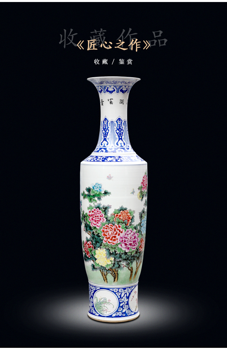 Jingdezhen ceramic hand - made blooming flowers sitting room of large vase household furnishing articles hotel opening gifts