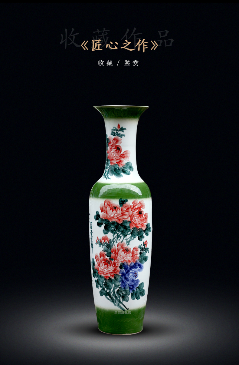 Jingdezhen ceramics of large vases, hand - made peony name plum flower carving shadow qdu porcelain sitting room adornment is placed