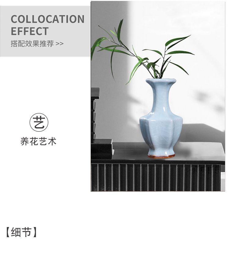 Mesa of jingdezhen ceramics slicing crack glaze flower arranging flower bottles of I and contracted sitting room adornment is placed