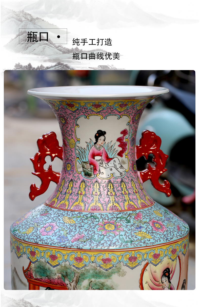 Jinling twelve women of jingdezhen ceramics hand - drawn characters beauty landing big vase household adornment furnishing articles