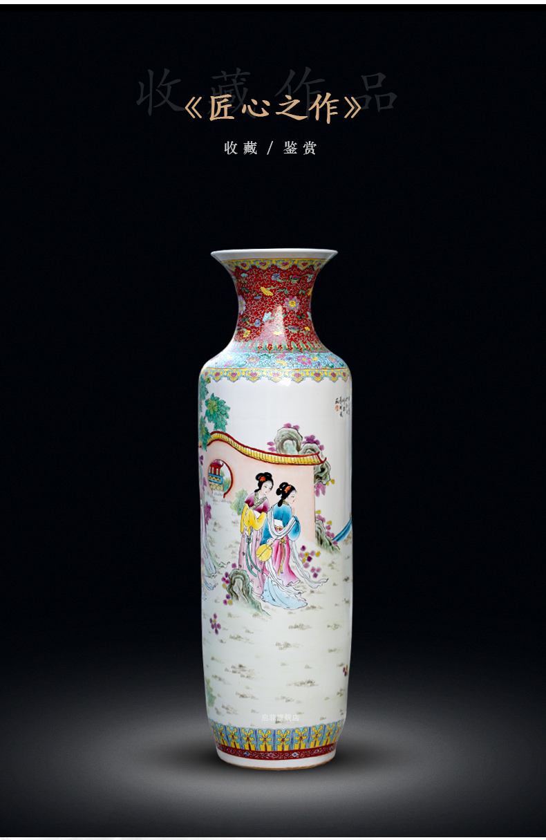 Jingdezhen ceramics hand - made pastel jinling twelve women of landing the big vases, Chinese style living room decorations furnishing articles