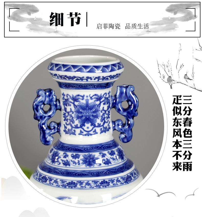 Jingdezhen blue and white porcelain of adornment of the sitting room porch ceramics museum frame of Chinese style furnishing articles study design decorative bottle