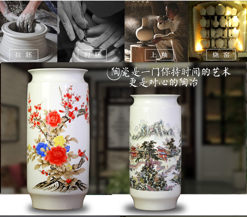 Jingdezhen ceramic quiver sitting room decoration vase furnishing articles study calligraphy and painting scroll painting of flowers and landscape painting to receive the goods