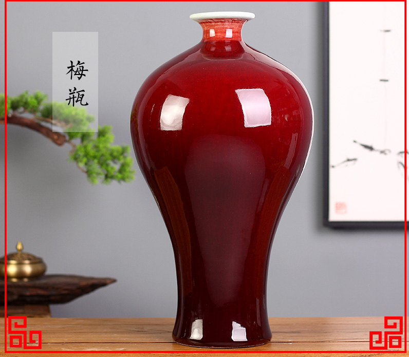 Jingdezhen ceramics up red vase Chinese style household decorates sitting room classical handicraft furnishing articles flower arrangement