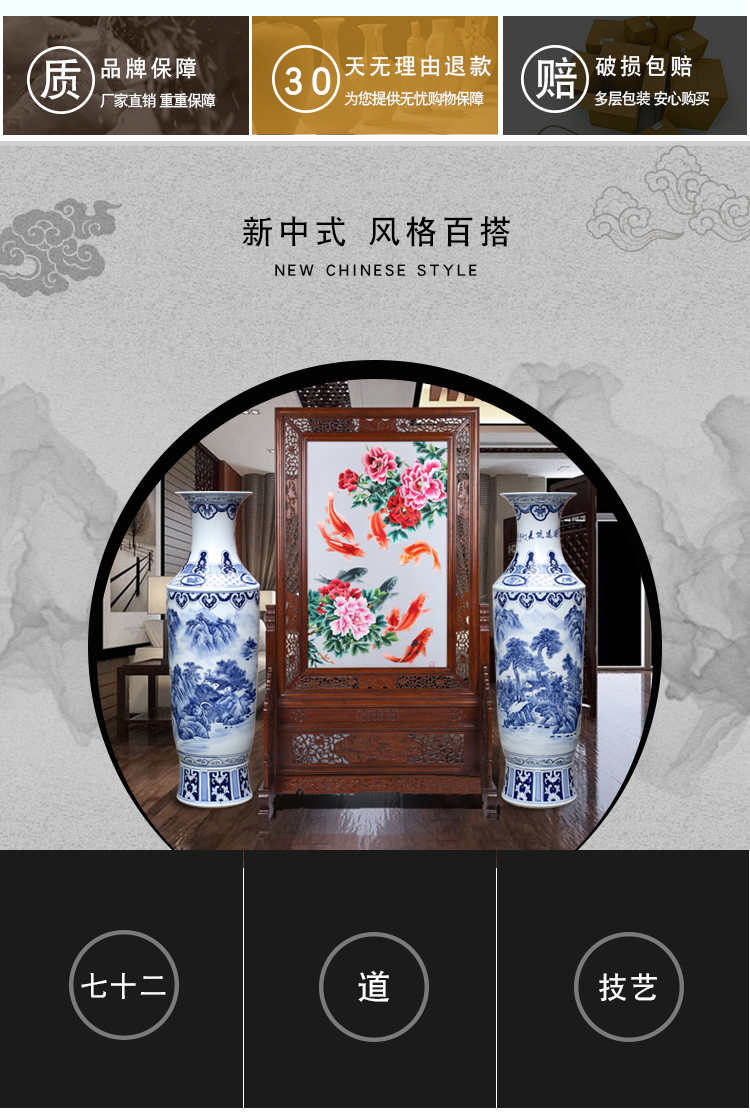 Jingdezhen blue and white porcelain painting has a long history of large vase household, sitting room, TV ark, furnishing articles study adornment