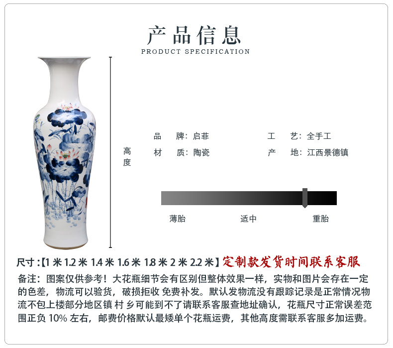 Jingdezhen ceramics hand - made five - flavored fish landing place to live in the sitting room is big vase opening gifts