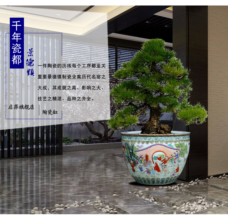 Jingdezhen ceramic powder enamel big goldfish turtle lotus lotus tank yard hotel large feng shui furnishing articles