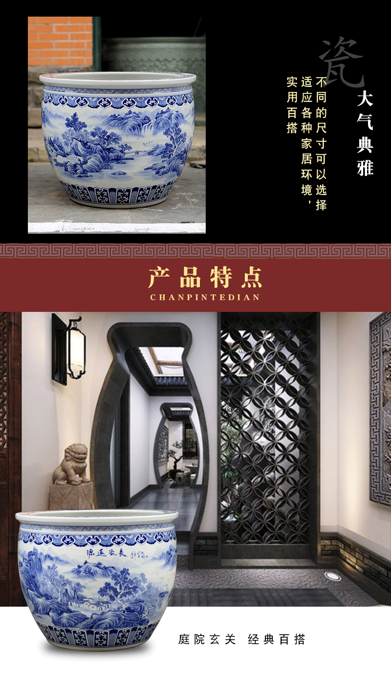 Jingdezhen blue and white porcelain has a long history in the hand - made landscape painting ceramic aquarium courtyard sitting room floor furnishing articles the tortoise cylinder