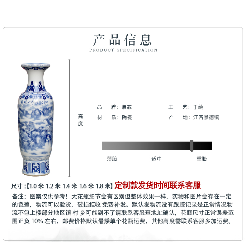 Jingdezhen hand - made porcelain decoration large sitting room of large vase flower arranging hotel opening gift porcelain furnishing articles