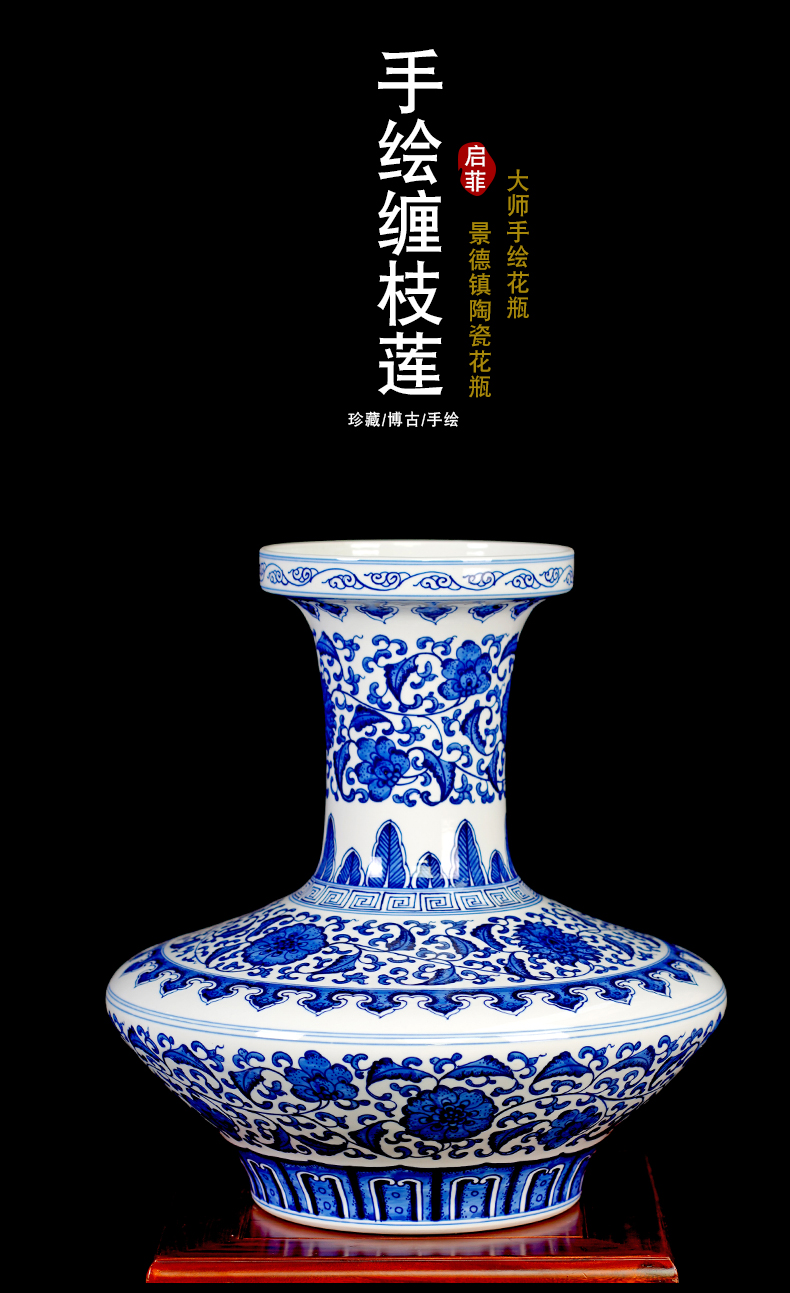 Jingdezhen blue and white porcelain masters hand wrapped branch lotus bottles of furnishing articles furnishing articles study French TV ark, household act the role ofing is tasted