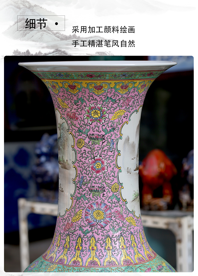 The sitting room of large vases, furnishing articles jingdezhen hand - made famille rose porcelain decorations study hotel gift big yards