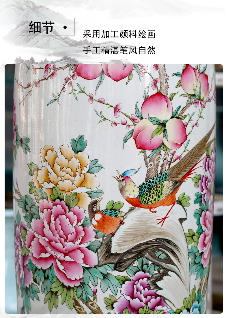 Jingde town hall of large hand pastel peach porcelain vase guest decoration large hall study furnishing articles