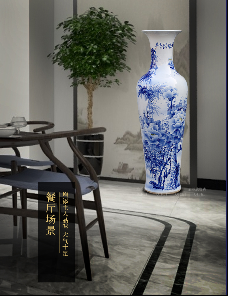 Jingdezhen blue and white ceramics hand - made peony landing big vase home sitting room adornment hotel furnishing articles