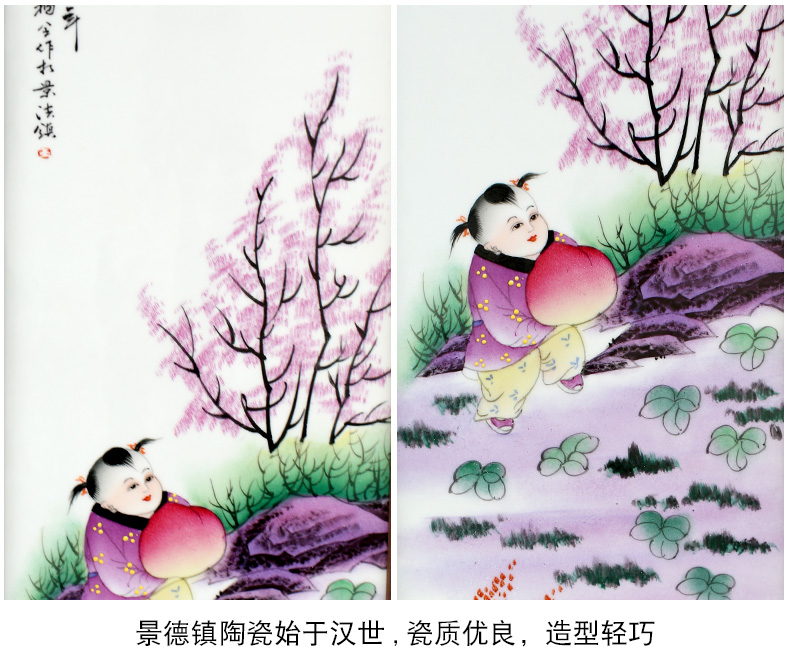 Jingdezhen ceramics hand - made pastel lad porcelain plate painting Chinese background decoration mural painting in the sitting room porch