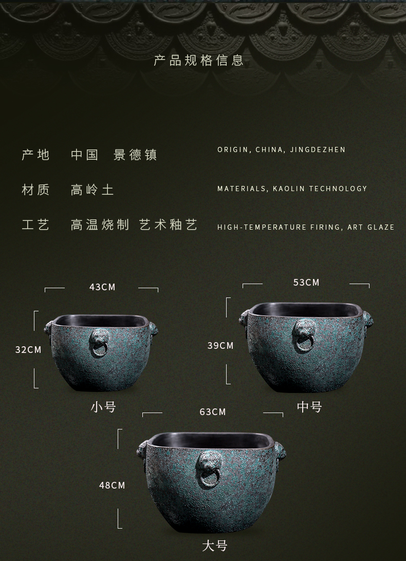 Jingdezhen earthenware coarse pottery ancient ceramic VAT aquarium fish turtle water lily cylinder engraving tank a goldfish bowl