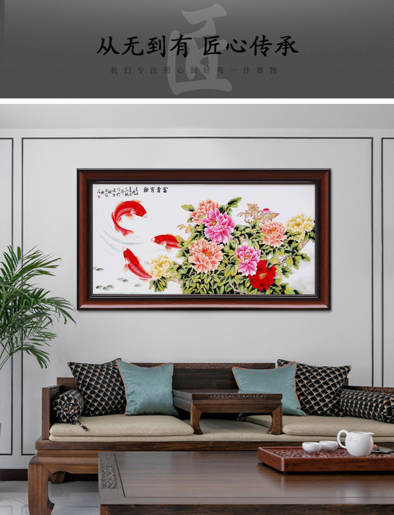 Jingdezhen pastel of new Chinese style ceramic plate metope adornment painting the living room sofa background wall hangs a picture of the corridor