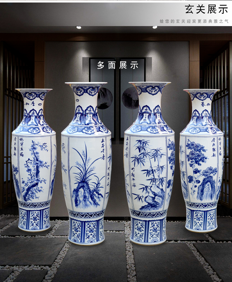 Jingdezhen blue and white porcelain hand - made by patterns ground ceramic vase home sitting room adornment furnishing articles study