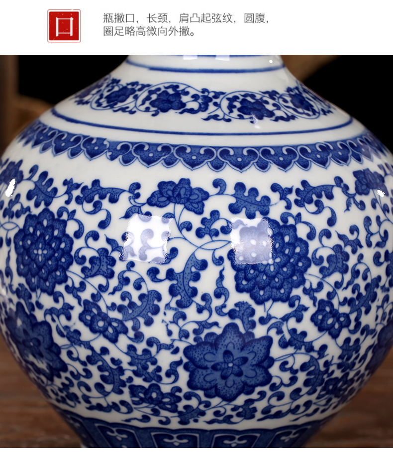 Blue and white porcelain of jingdezhen ceramics vase archaize sitting room rich ancient frame ceramic decoration of Chinese style household furnishing articles