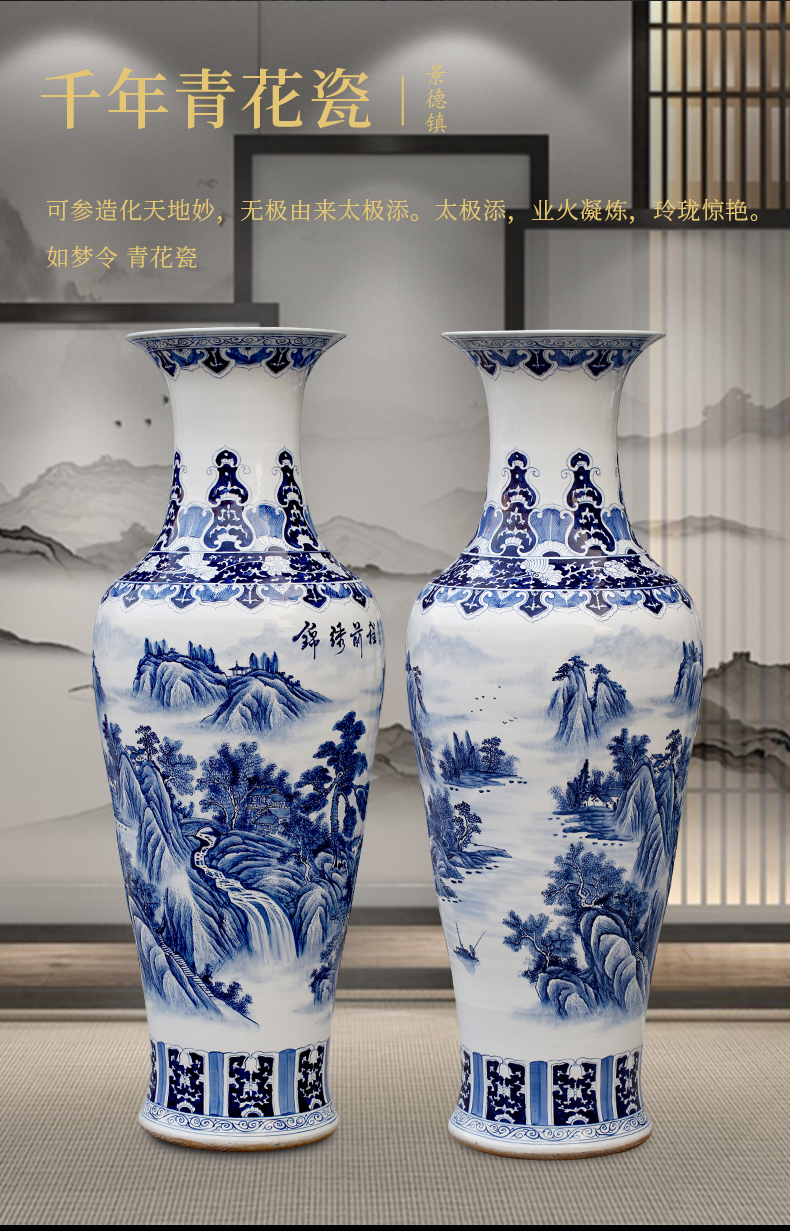 Jingdezhen ceramic vase of large new Chinese style classical courtyard sitting room adornment furnishing articles study gifts