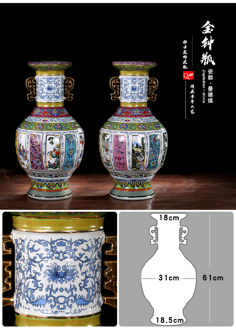 Archaize of jingdezhen ceramics colored enamel vase sitting room decorates household desktop furnishing articles study of new Chinese style decoration