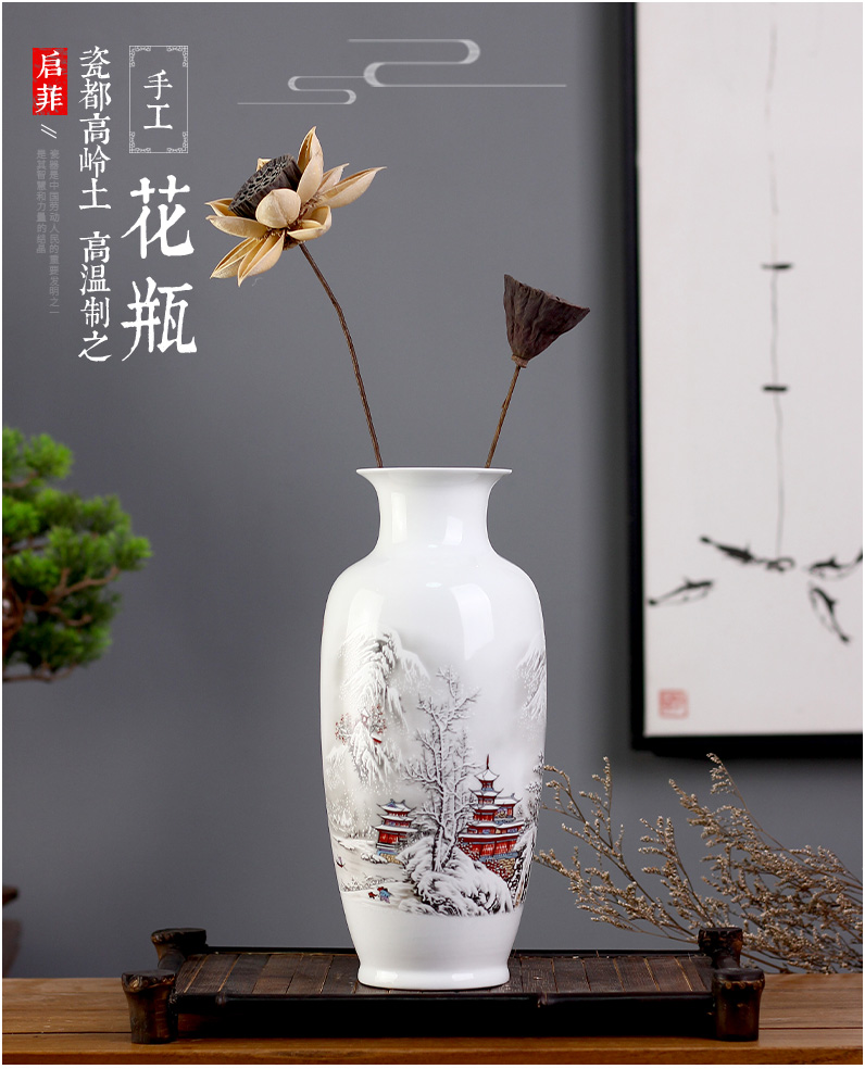 Jingdezhen ceramic floret bottle home sitting room of I and contracted mesa furnishing articles rich ancient frame adornment flowers in the vase