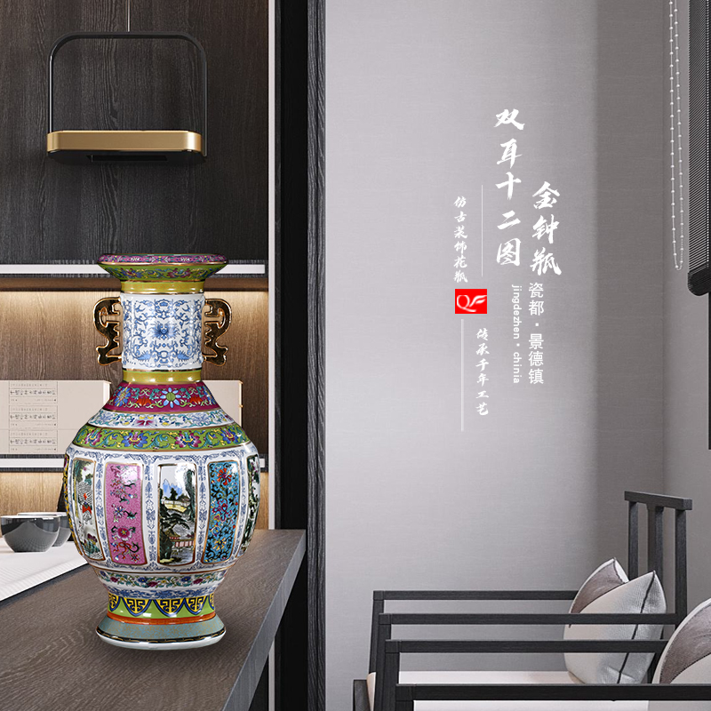 Archaize of jingdezhen ceramics colored enamel vase sitting room decorates household desktop furnishing articles study of new Chinese style decoration