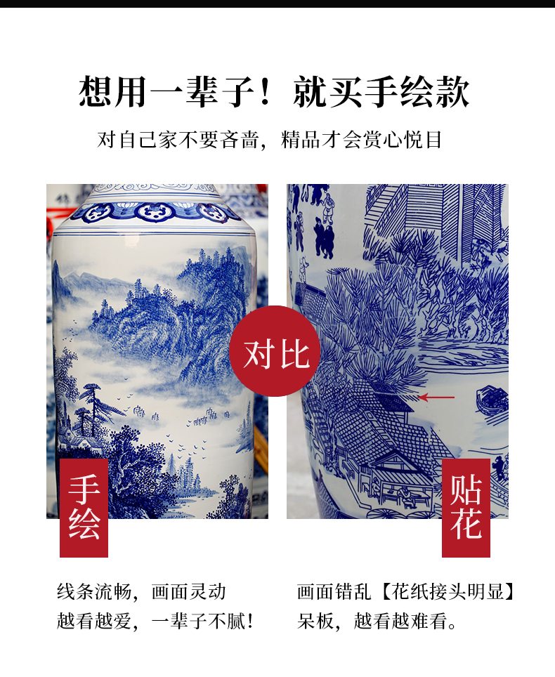 Jingdezhen blue and white porcelain furnishing articles hand - made mountains xiuse big vase home sitting room ground adornment hotel opening