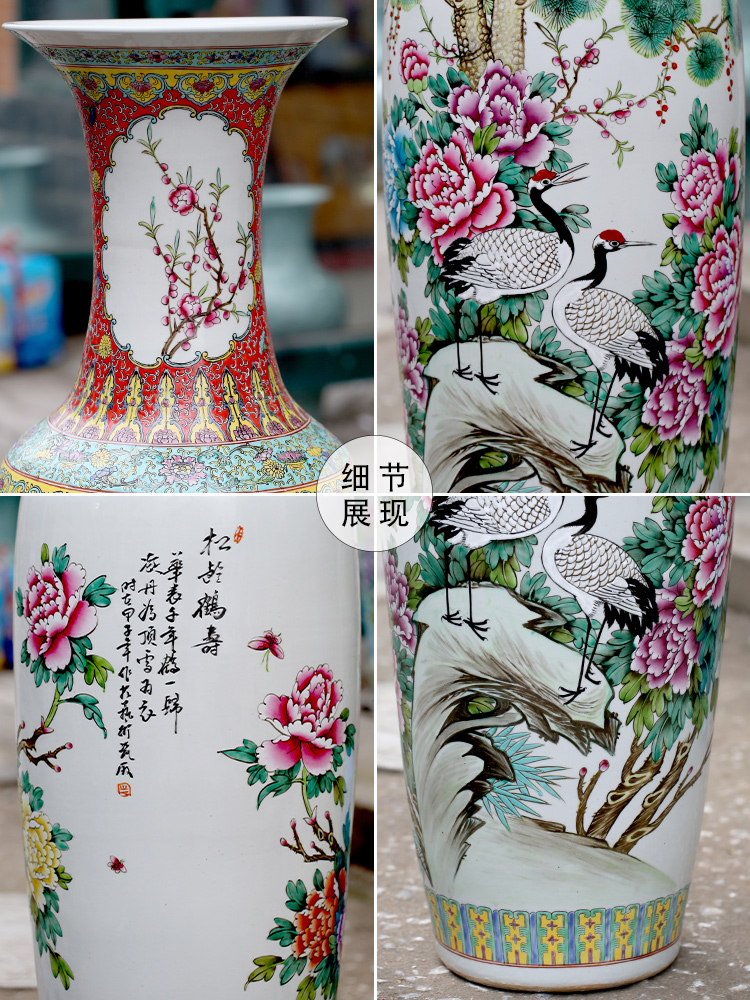Jingdezhen ceramic vase big sitting room ground large adornment furnishing articles study porch antique porcelain hotel