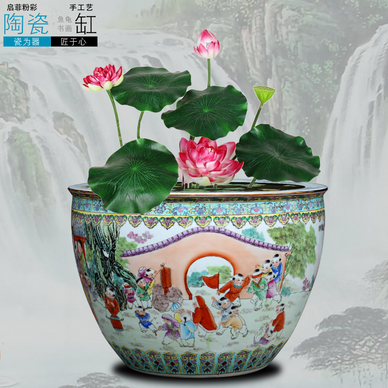 Jingdezhen ceramic powder enamel big goldfish turtle lotus lotus tank yard hotel large feng shui furnishing articles